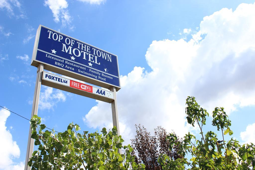Top Of The Town Motel Inverell Εξωτερικό φωτογραφία